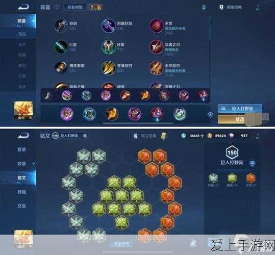 孤胆枪手称霸攻略，解锁终极秘籍，主宰游戏战场