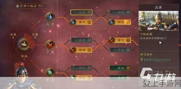 阴阳师百闻牌抽卡攻略，揭秘秘卷抽卡入口与SSR爆卡绝技