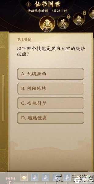 微软新宠儿，Copilot如何重塑品牌核心，引领手游创新潮流？