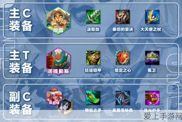 手游新风向，大富翁11——股市投资玩法引领游戏新纪元