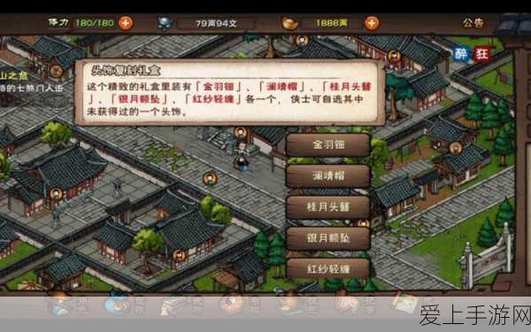 手游创新技术揭秘，有源蜂鸣器如何为游戏音效增添魅力？