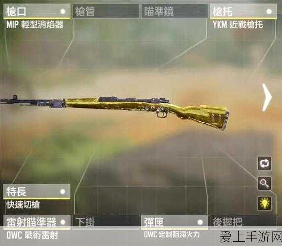 原神古闻之章第二幕深度攻略，解锁尘封秘密，征服全新挑战