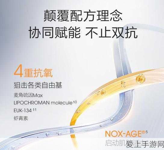 手游创新技术揭秘，有源蜂鸣器如何为游戏音效增添魅力？