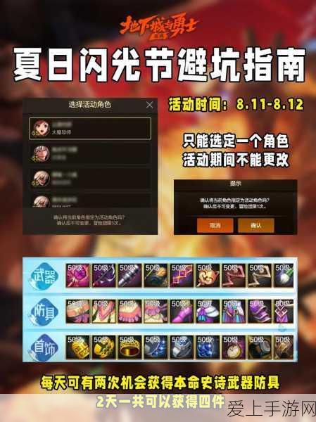 崩坏星穹铁道，停云技能全解析，解锁战斗新策略
