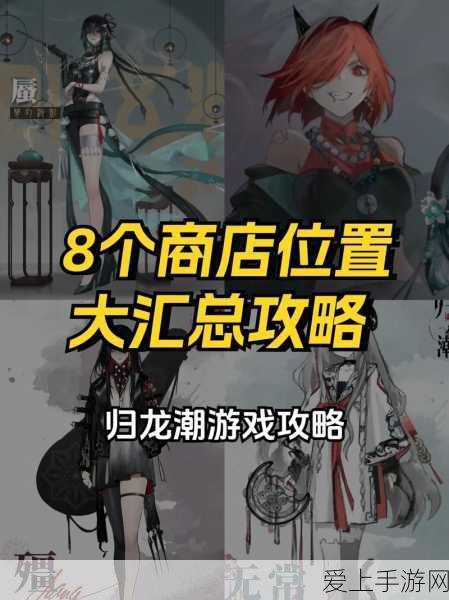 保卫萝卜4七夕鹊桥会深度攻略，第4关完美通关全揭秘