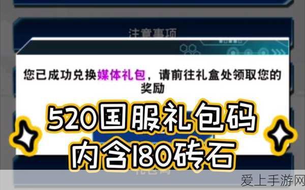 手游创新大赛启动，长三角15家产学研单位共探绿色游戏节能新路径