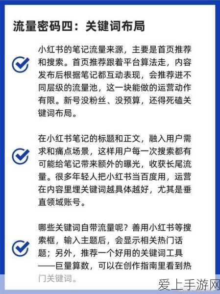 连连国际助力手游出海，永久调价政策详解，成本大降质效双增