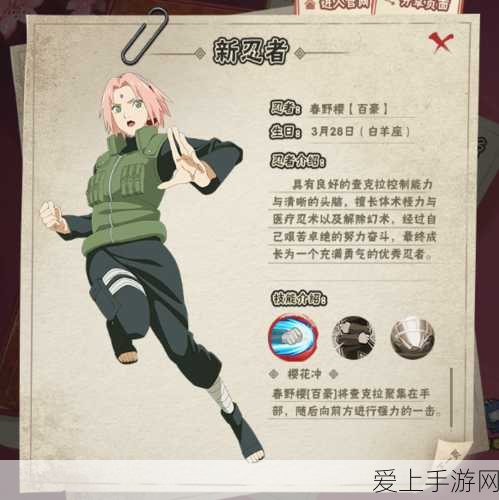 江南百景图深度解析，刘伯温最佳珍宝搭配攻略