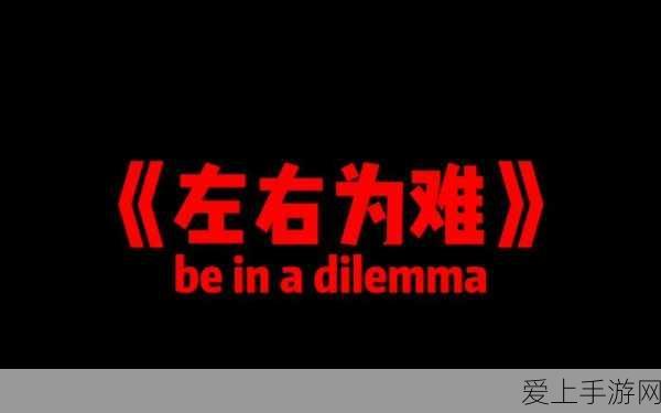 王者荣耀寅虎展翼，孙膑英雄传奇与KPL赛场高光时刻全解析