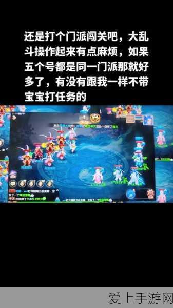 冈布奥迷踪，暗影刺客深度剖析与高效获取策略