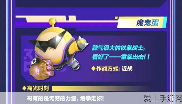 手游资本新风向，广东完善多层次体系，竞逐国际赛事话语权