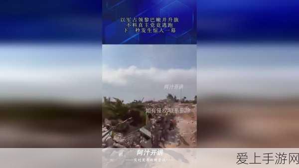 华为智驾座舱加持，岚图梦想家新车预订火爆，72小时大定突破8000！