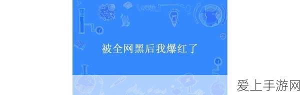 剑网3指尖对弈，揭秘顶级玩家最爱的简易夺冠阵容