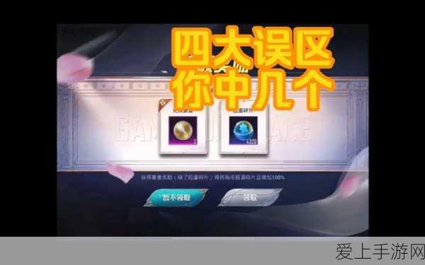 手游新科技揭秘，无人机RTK模块如何重塑游戏体验？