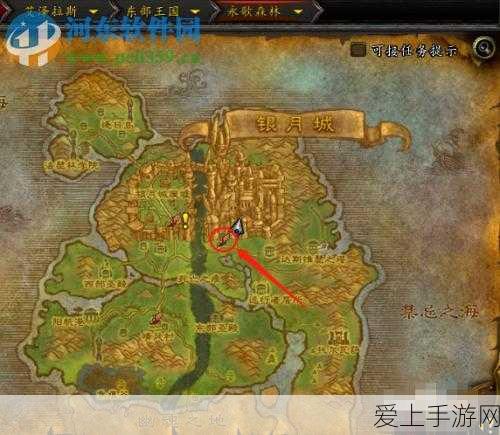 恋与制作人OPPO与VIVO版数据互通全解析，跨越平台，爱意无界