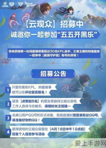 幻塔揭秘，深入解析幻塔破译的线索任务全攻略