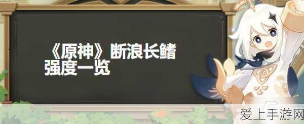 手游新科技揭秘，无人机RTK模块如何重塑游戏体验？