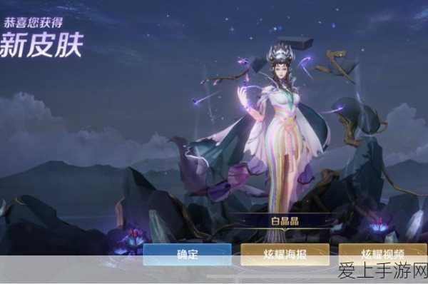 原神国服与国际服的大揭秘，全方位差异解读