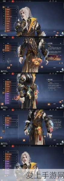 第五人格皮肤等级辨别全攻略，解锁珍稀装扮的秘籍