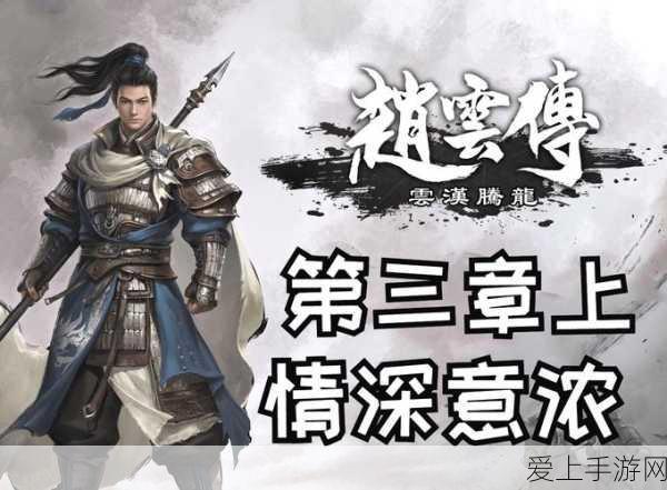 潮音刻印深度解析，深空之眼最强搭配攻略