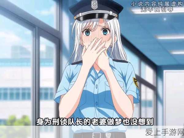 原神国服与国际服的大揭秘，全方位差异解读