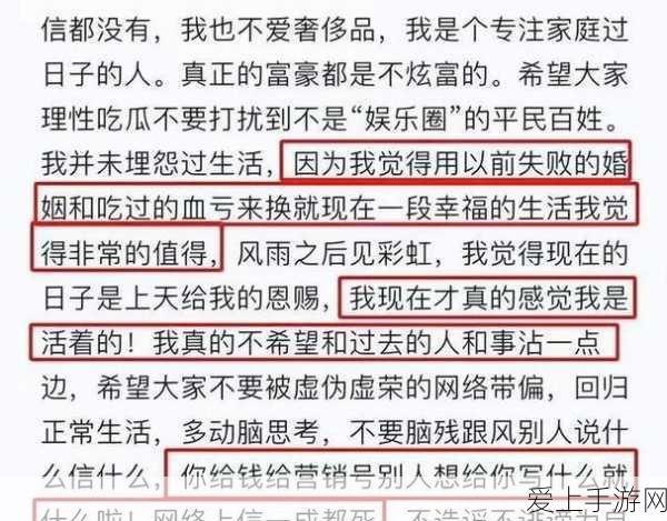 星之破晓全息碎影猴子厉害吗 星之破晓全息碎影猴子强度分析