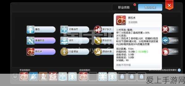航海王燃烧意志，萨波觉醒技能加点秘籍大公开
