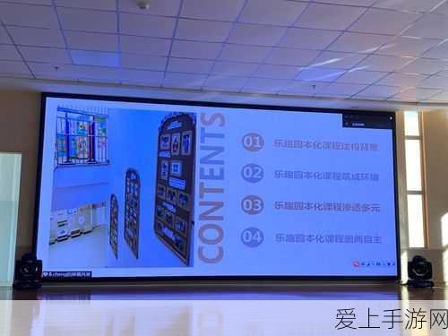 三国志战略版最新兑换码全揭秘及实用攻略