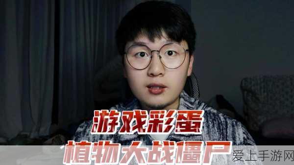 魔兽世界，挑战放火过来吧任务全攻略