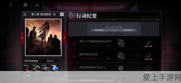 中国移动突破技术壁垒，全球首例手机直连高轨卫星NTN语音通话成功验证！