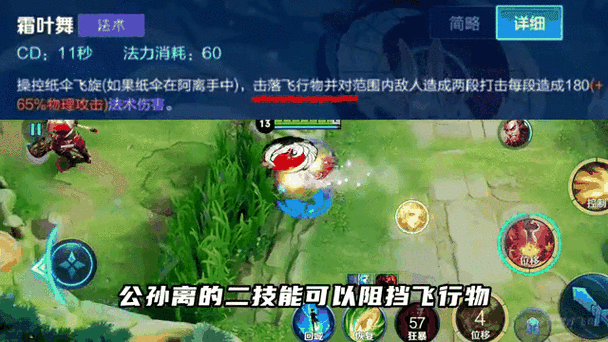 黑龙觉醒！冰原守卫者黑龙升星全材料揭秘