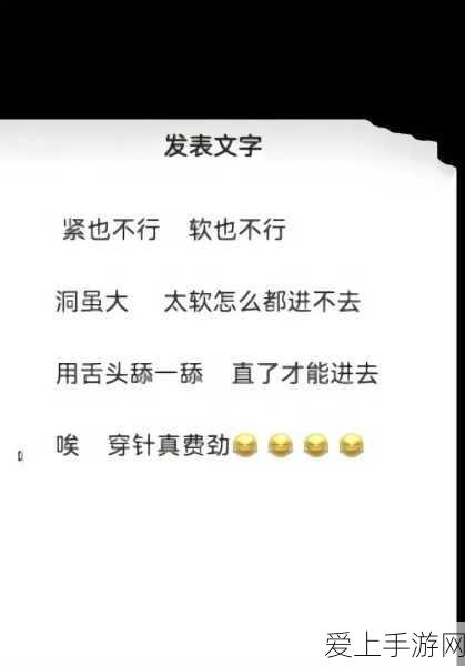 AI领航手游新纪元，黄仁勋与扎克伯格共话未来