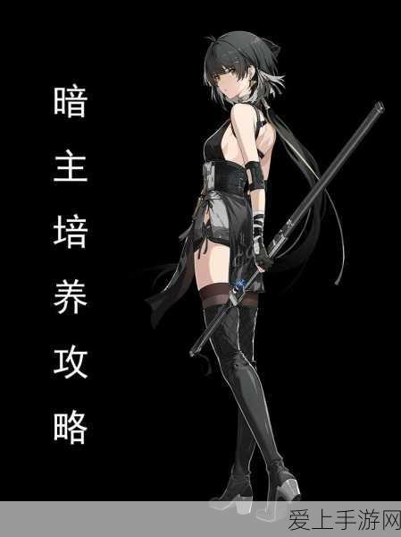 黑龙觉醒！冰原守卫者黑龙升星全材料揭秘
