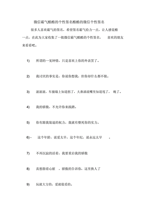 帝国时代4国服震撼归来，上线日期揭晓与深度玩法揭秘