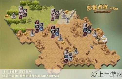 金铲铲之战超全攻略，粉丝群、羁绊装备、神器法杖与金蛋、混沌解析
