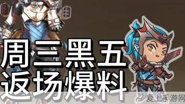 阴阳师，天照魂王速刷全攻略，揭秘顶尖玩家高效通关秘籍