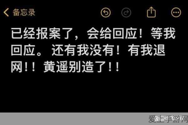 航海王燃烧意志，高效利用！多余装备处理终极策略