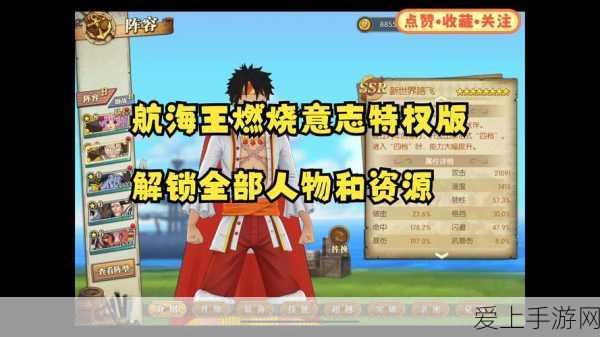 刺客信条英灵殿，伦敦郡装备全攻略，解锁传奇战利品秘籍