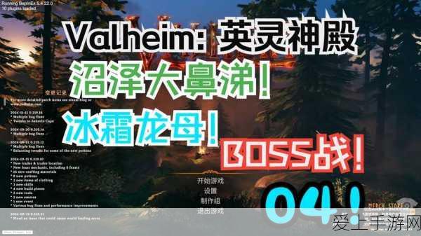 阴阳师，天照魂王速刷全攻略，揭秘顶尖玩家高效通关秘籍