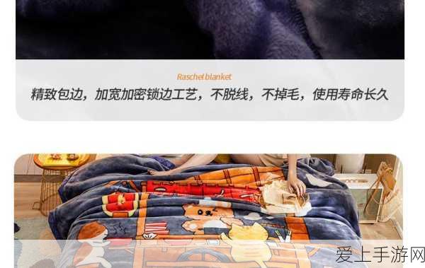 手游市场风云再起，实益达澄清，未涉足微信小店业务