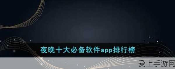 王者荣耀女生专属，打造温柔且霸气的游戏昵称，驰骋峡谷战场