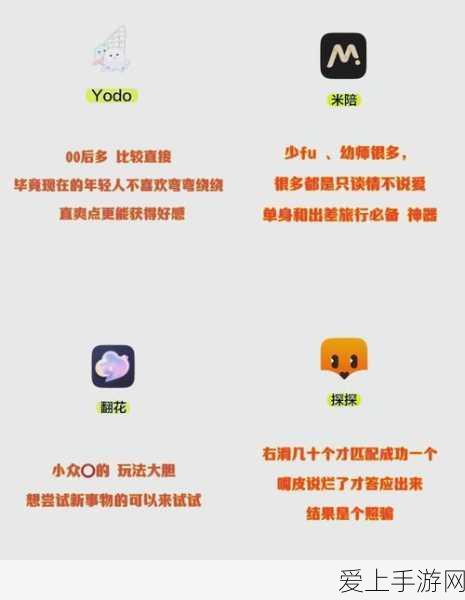 王者荣耀女生专属，打造温柔且霸气的游戏昵称，驰骋峡谷战场