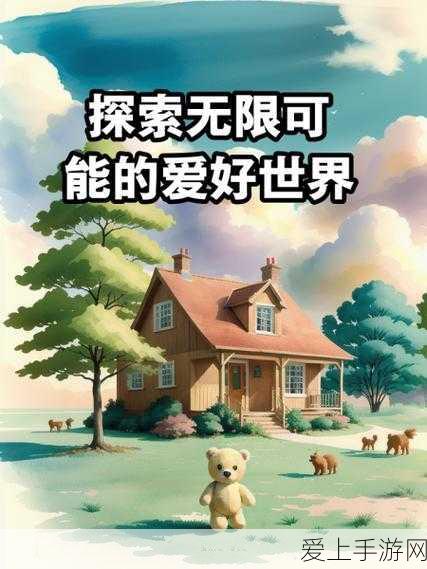 鸣潮手游深度攻略，揭秘飞镰之猿声骸高效解锁位置与技巧