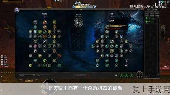 公孙离荣耀战场制胜出装秘籍，KPL顶尖选手实战解析