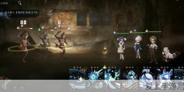 阴阳师，悬崖峭壁挑战赛优选式神深度剖析与实战攻略