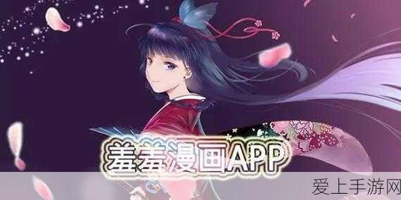 崩坏星穹铁道，黑暗中的光明使者，解锁行于黑暗侍奉光明成就秘籍