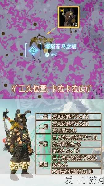 九州谕，武姬御魂的绝佳搭配秘籍