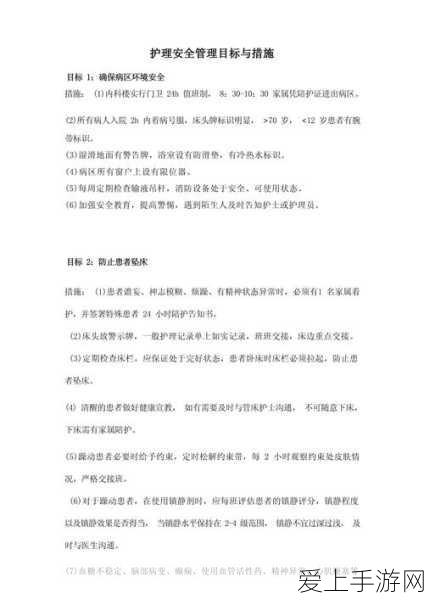 王者荣耀新皮肤爆料，云中君纤云弄巧惊艳登场，特效细节全解析