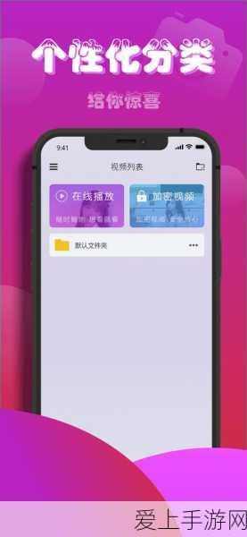 王者荣耀王者归来任务深度攻略，赛事细节、奖励领取全揭秘