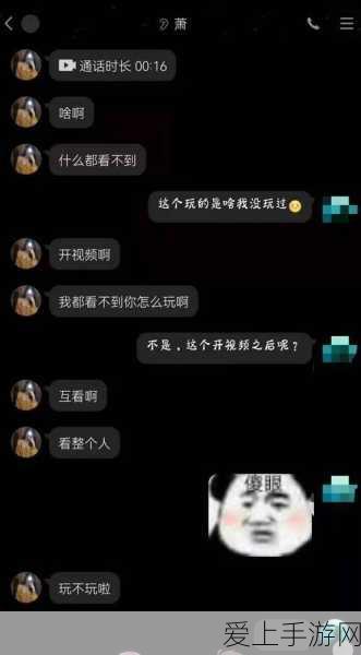 阴阳师手游深度解析，探寻那些非SSR的强力式神
